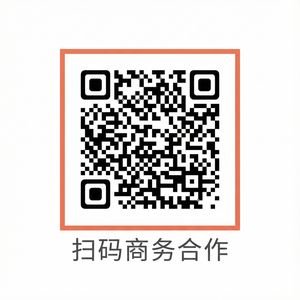 17c一起草商务合作